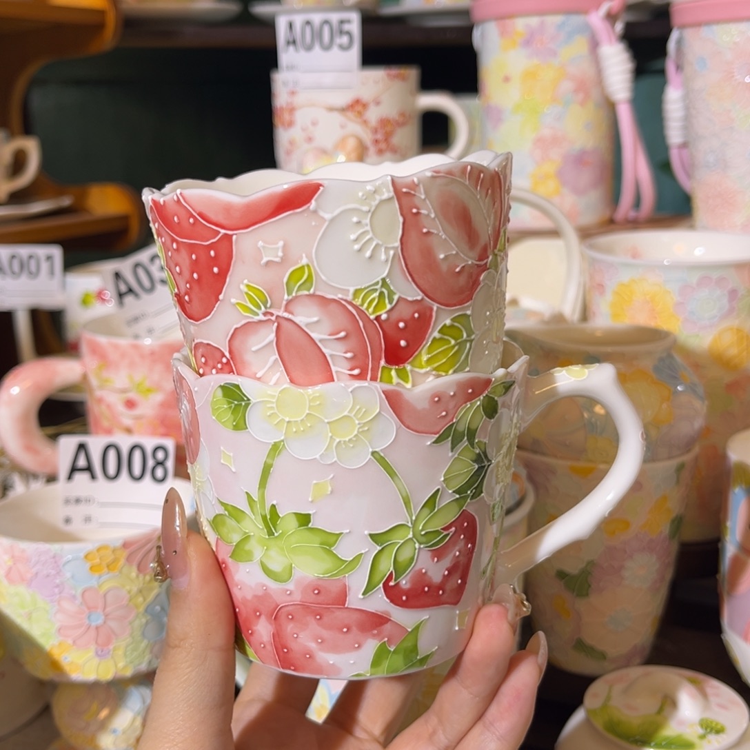手柄款陶瓷草莓马克杯手握杯
