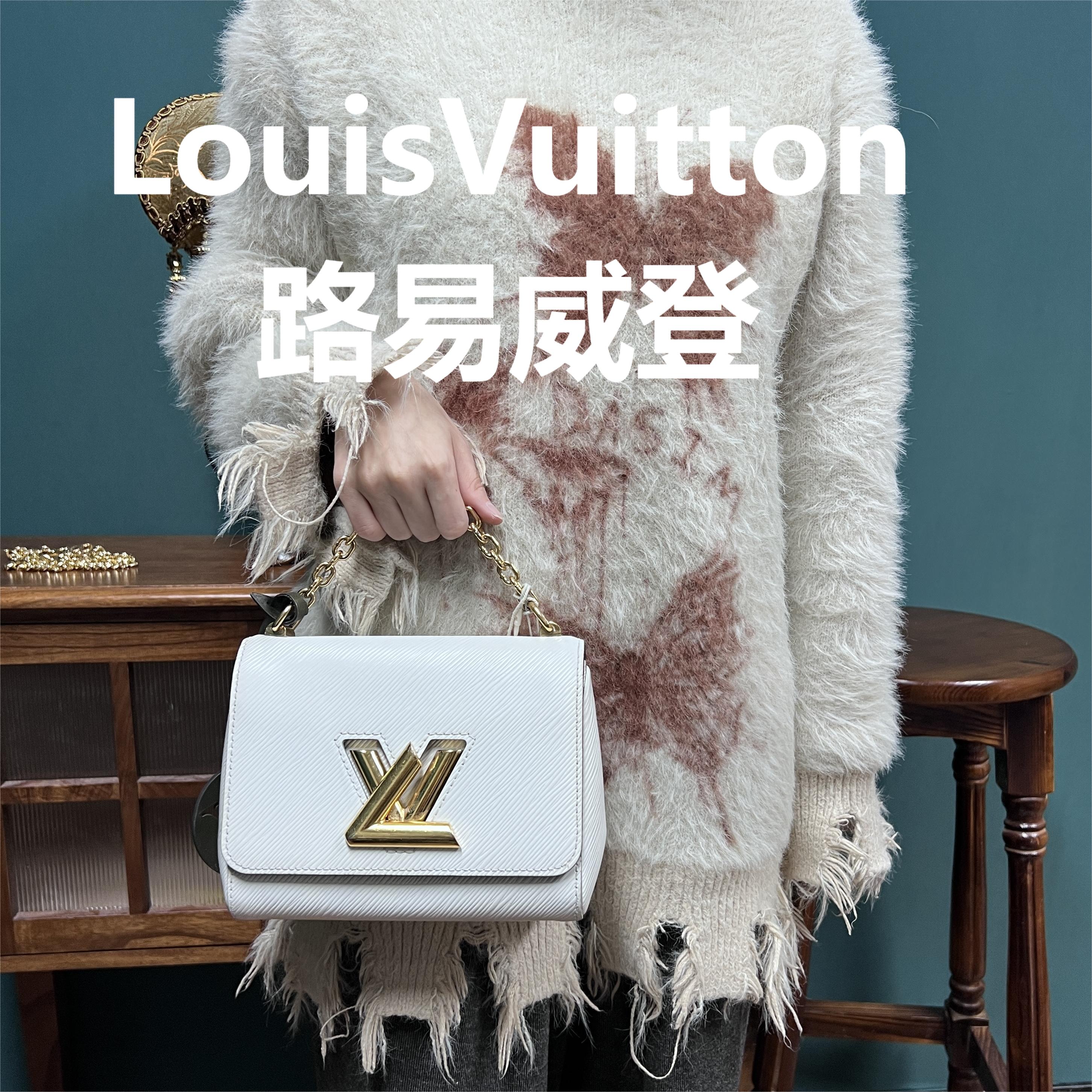 95新 LouisVuitton/路易威登 白皮水波纹斜跨包/甜甜精选/62438