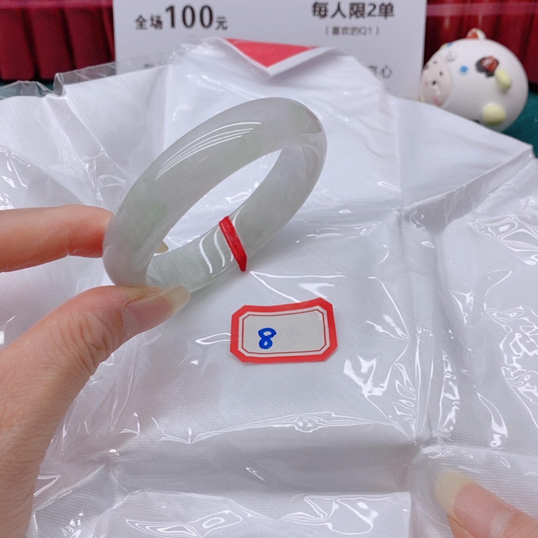翡翠手镯未镶嵌陌****。08888/53