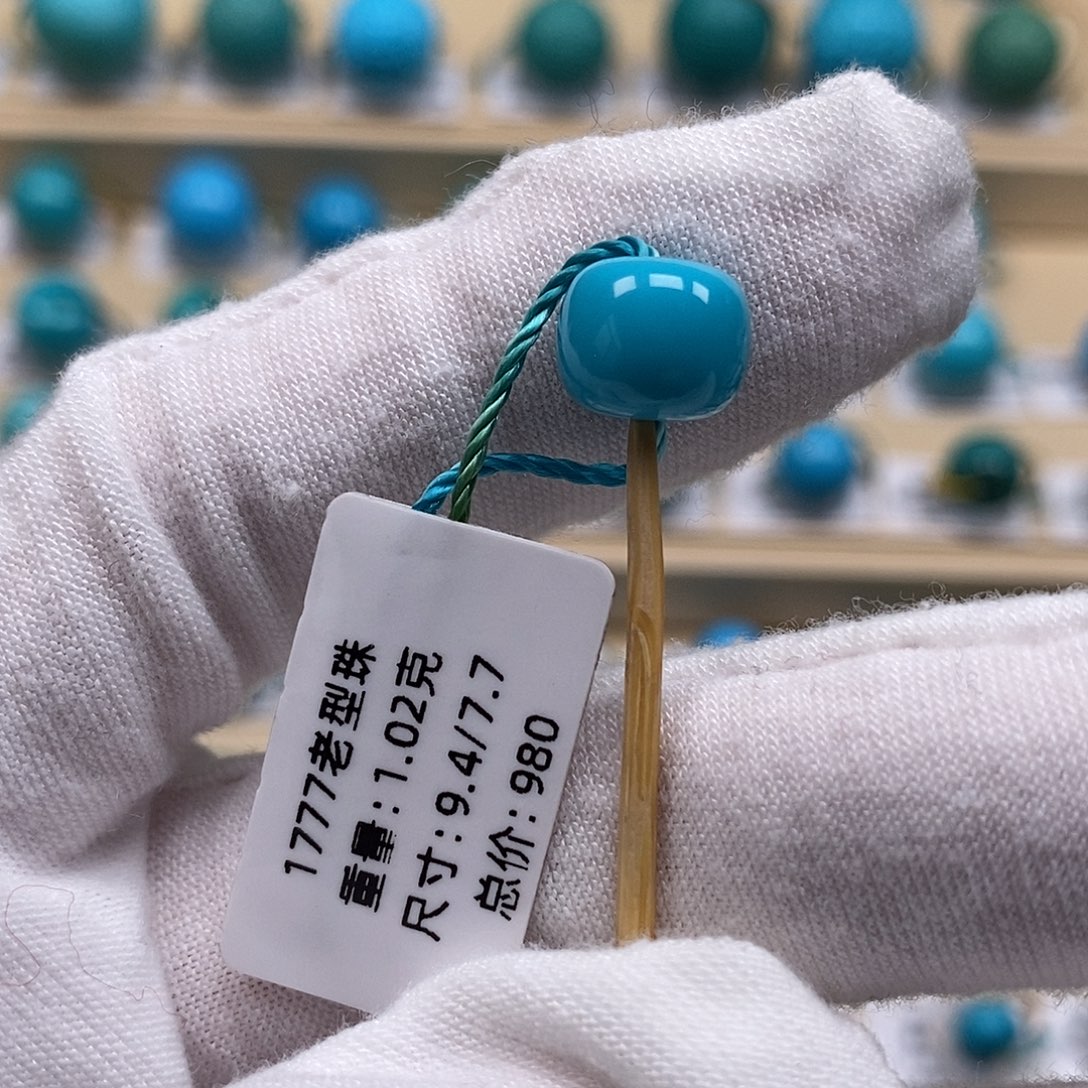 绿松石未镶嵌绿松石高瓷小配饰