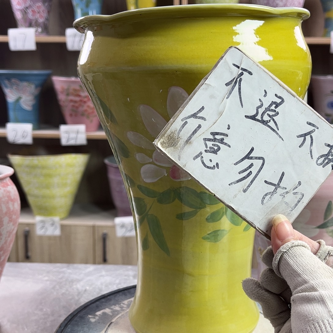 景德镇陶瓷花盆花盆