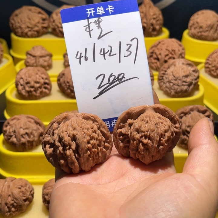桃核吊坠四座楼全品
