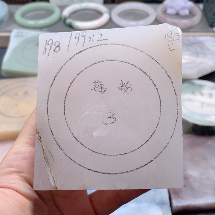 未镶嵌手镯石英质玉定制