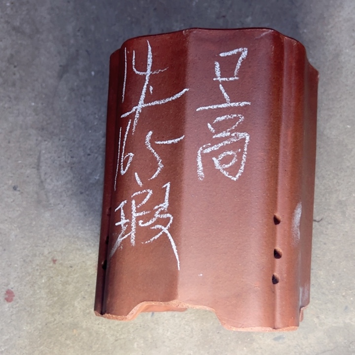 周深周深周深周深 