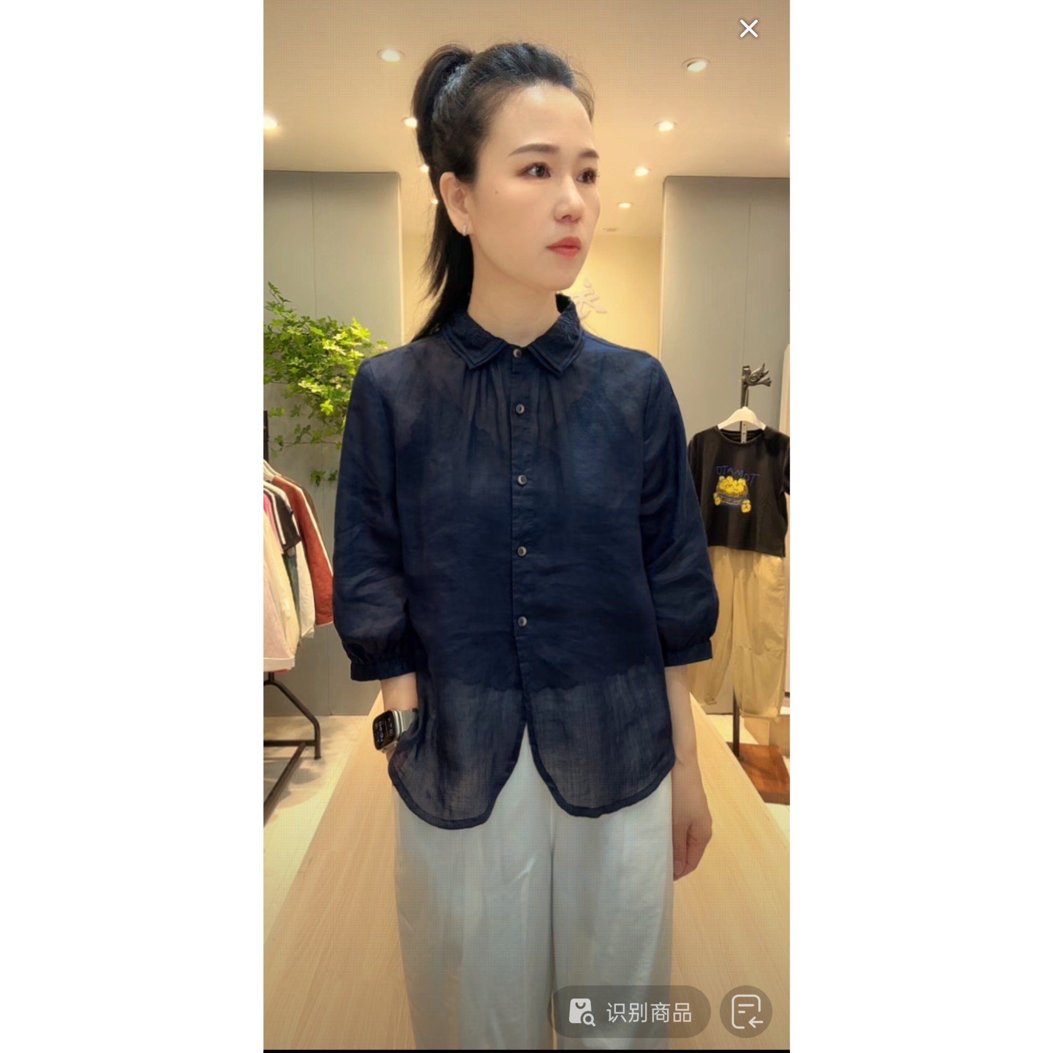 【七彩衣新品】苎麻小衫时尚短袖衫衣木耳领衬衫夏季薄款上衣长58