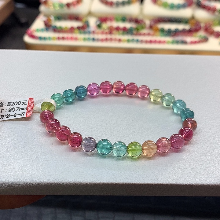 碧玺手链未镶嵌7/荧光。