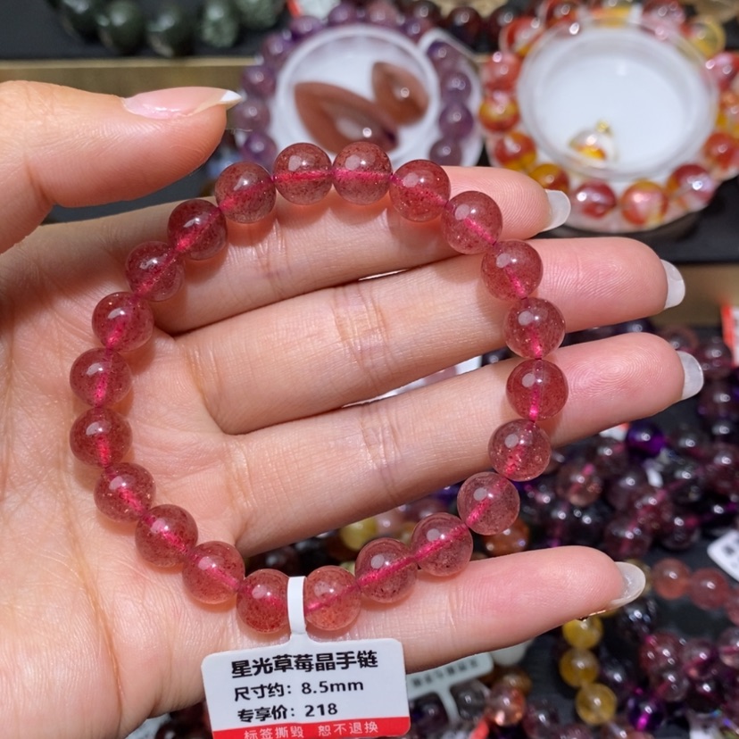 【闪购商品】石英质玉手链未镶嵌手链