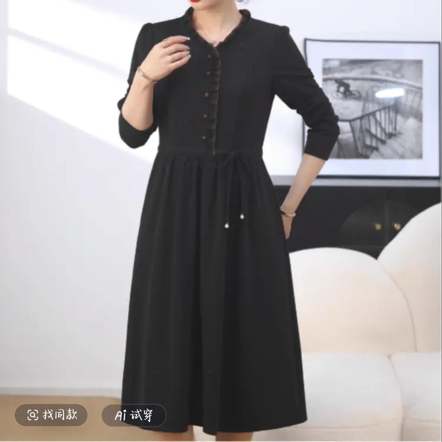 H988 高端气质连衣裙女2025秋季新款修身显瘦时尚减龄中长款裙子