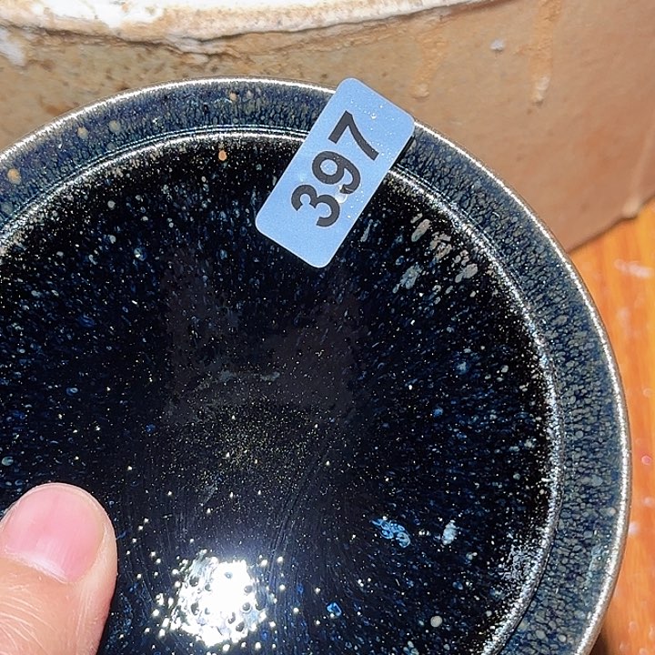 茶盏……我要看电视啦你要