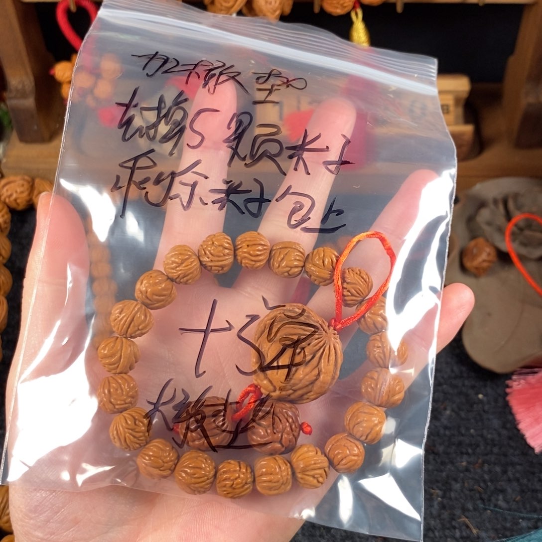 吊坠桃核晚*桃枭手串