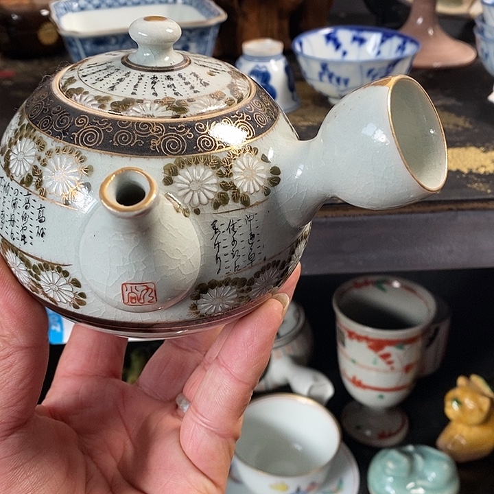 陶哈哈哈哈哈哈哈哈