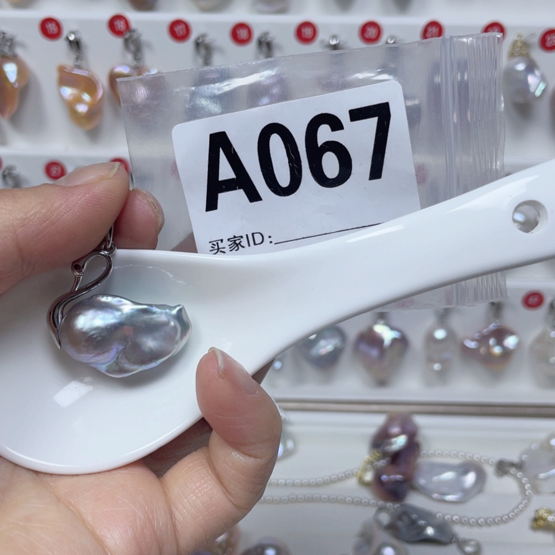 淡水珍珠巴洛克银S925镶嵌