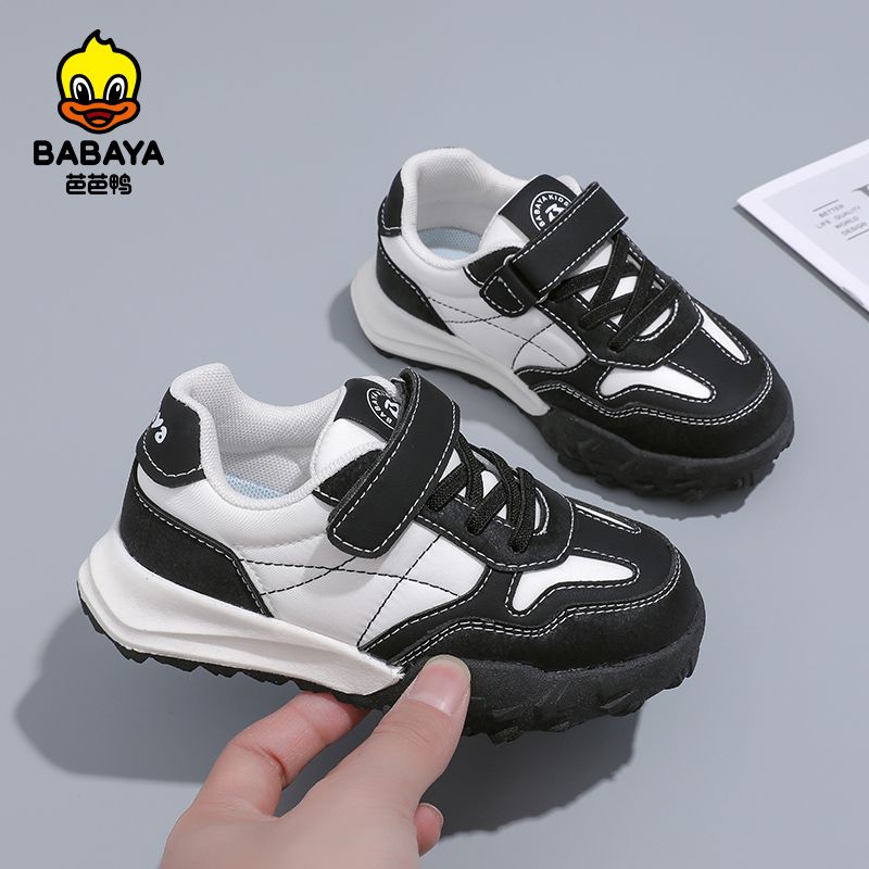 35931芭芭鸭儿童童鞋男女童户外跑步阿甘鞋