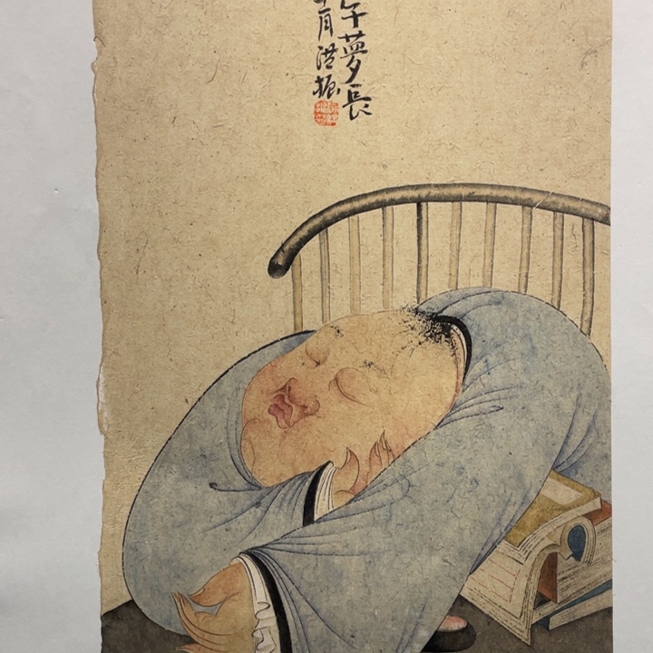 国画原创设计作品欣赏