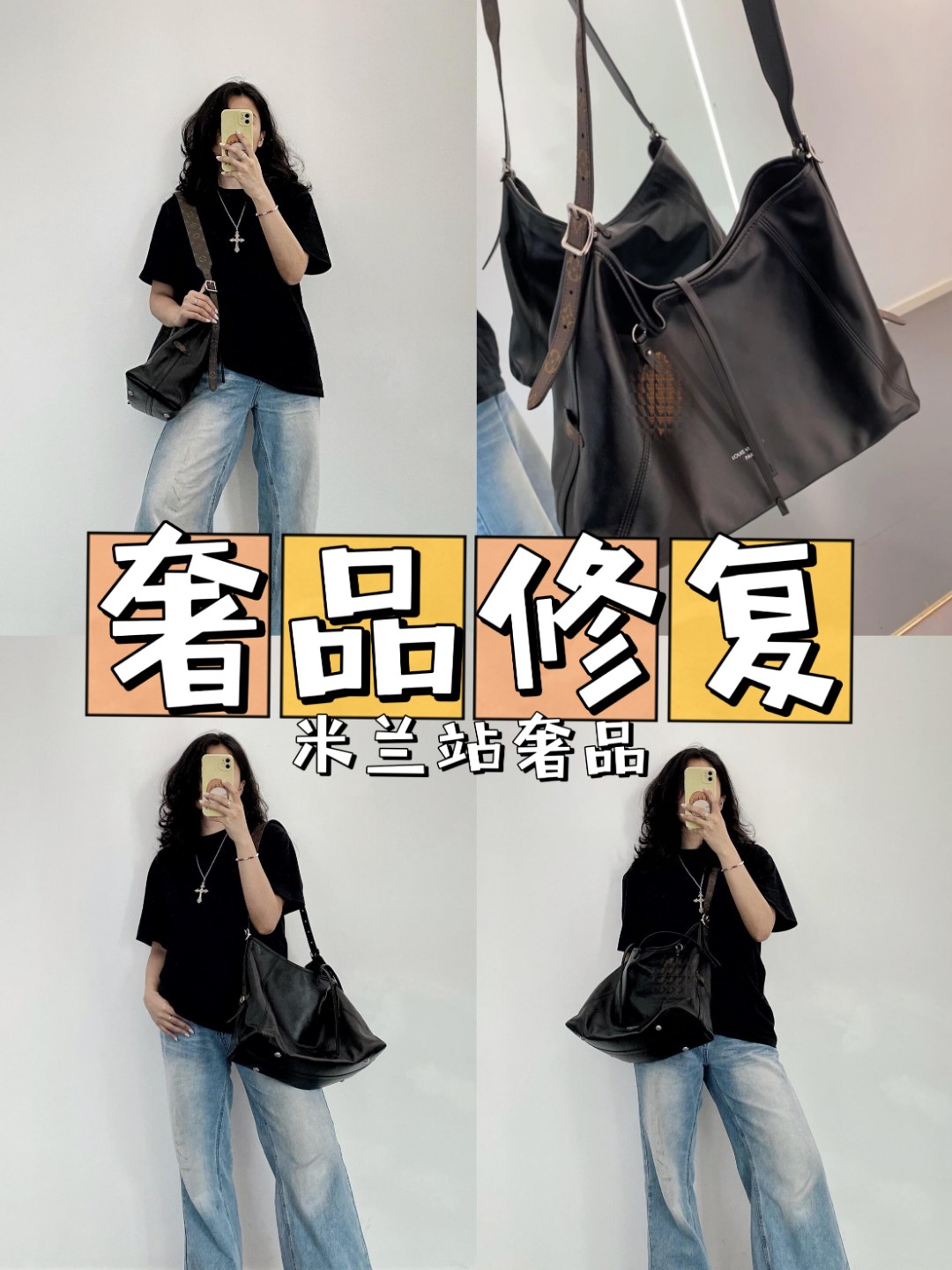 DELEVIN定制修复99新奢品包包--过检发货