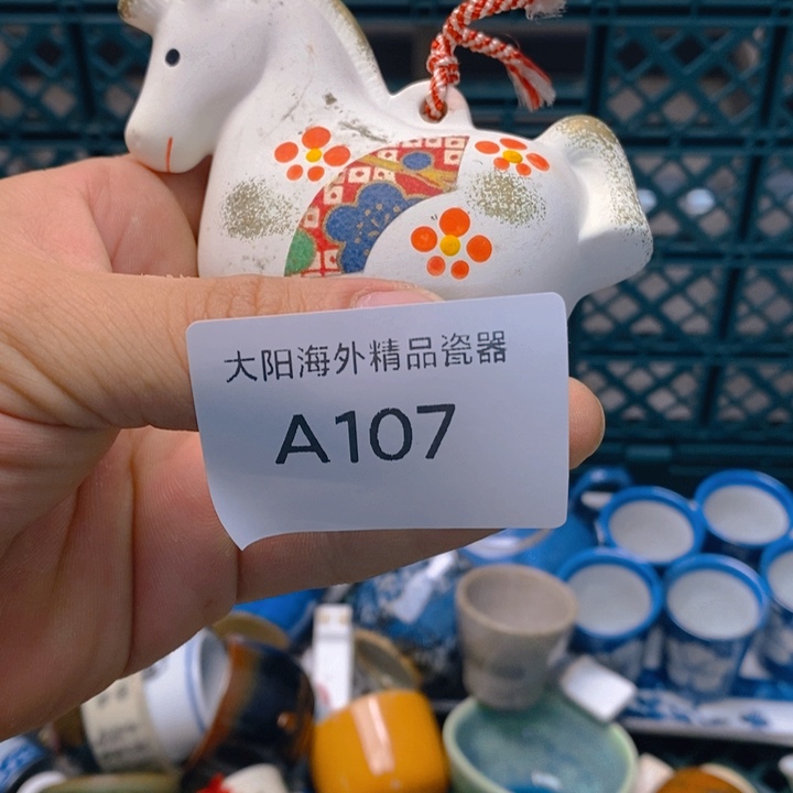 ****纪碟感谢您一直以来关心