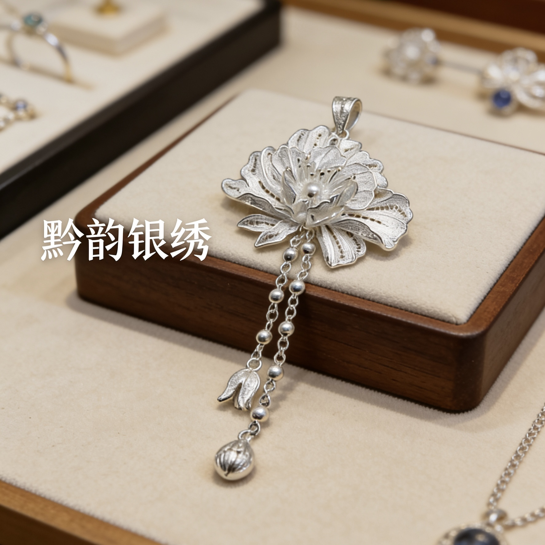 吊坠足银 吊坠挂件足银足银牡丹吊坠女款新款爆款高级感正品包邮