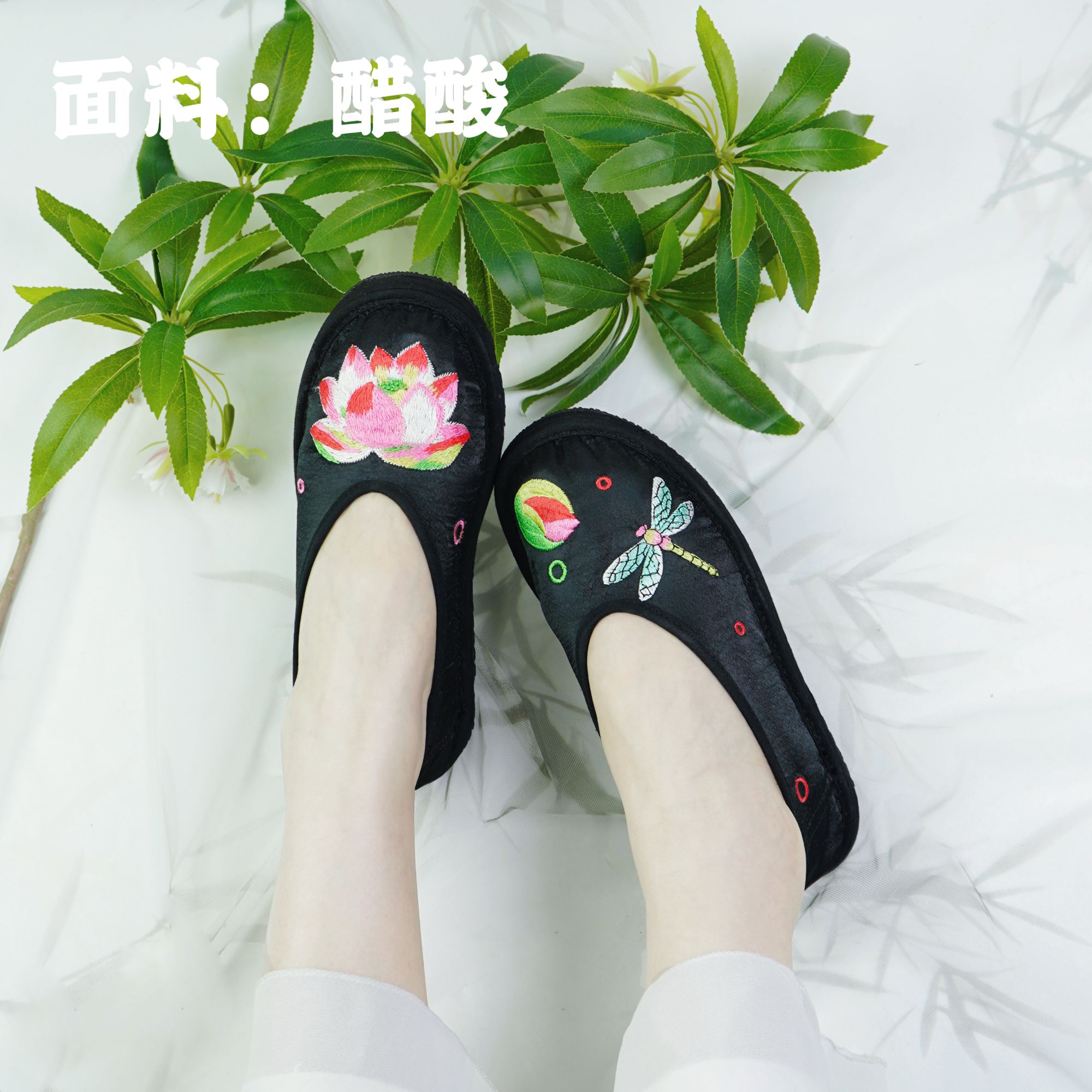 【蜻蜓-V口单鞋】千层底手工布鞋传统中式软底民族风布鞋绣花鞋