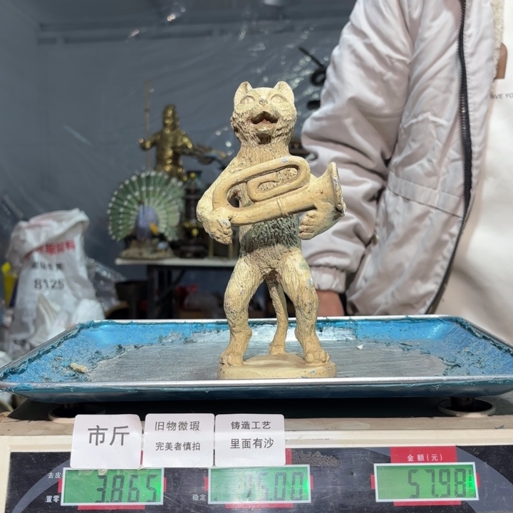 铁器物品理性消费