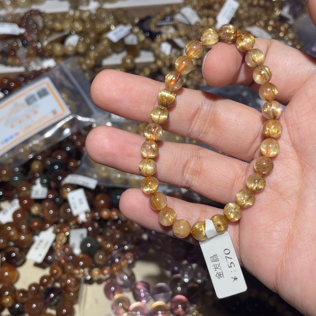 水晶手链未镶嵌余*手链