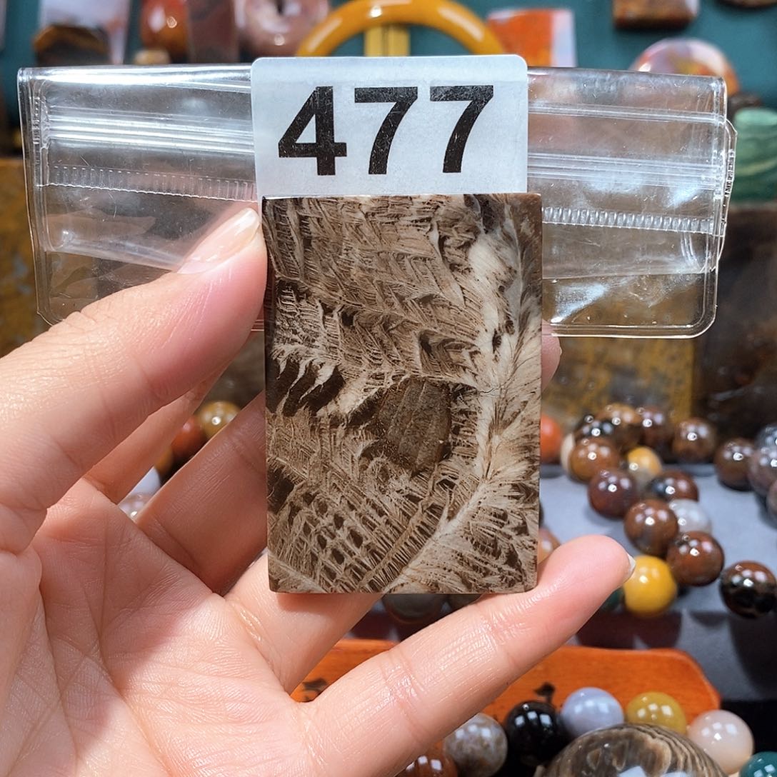 硅化玉天然北票硅化玉牌子未镶嵌天然北票硅化玉牌子