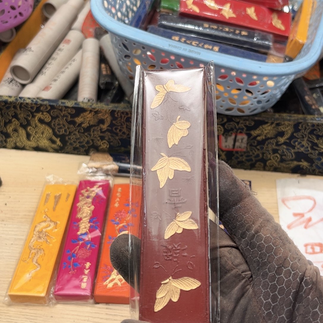 哈哈哈哈哈刚刚1条