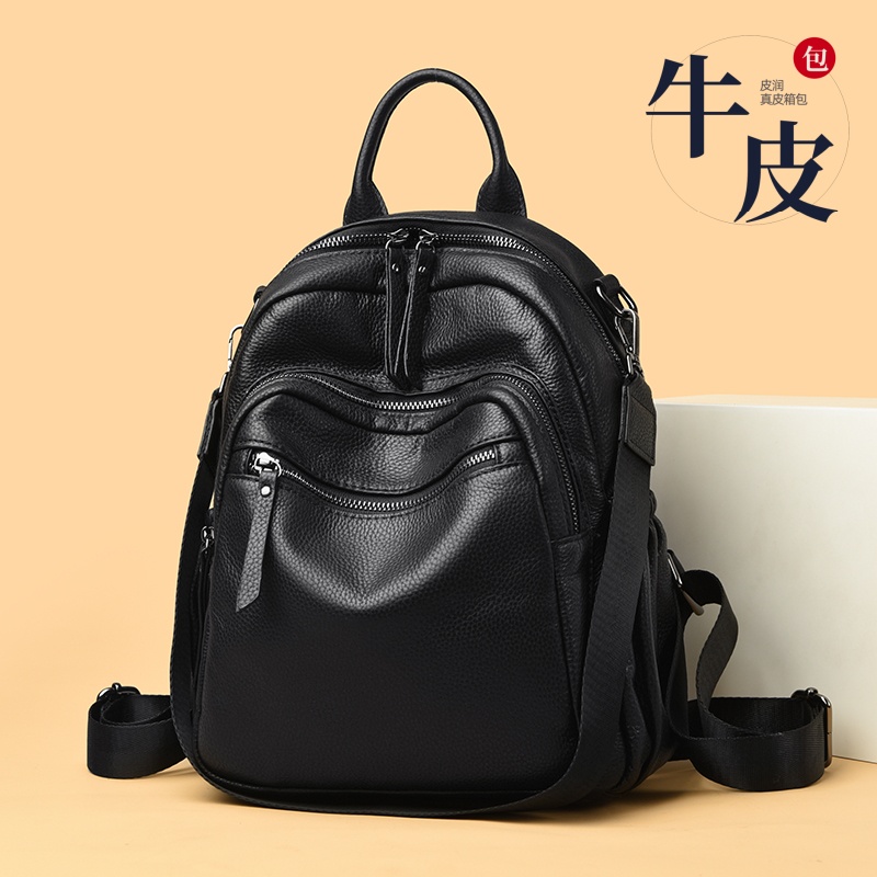 【真皮女包】软皮耐磨牛皮双肩背包女士双背旅行休闲多功能包单肩包
