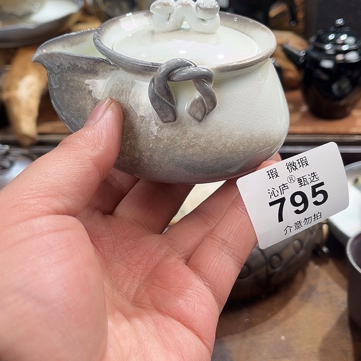 沁庐柴窑古法柴烧全手工茶具