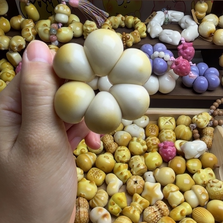 菩提根/象牙果吊坠微瑕