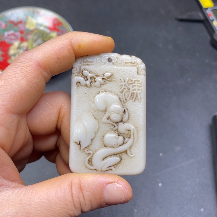 【闪购商品】其他。                 