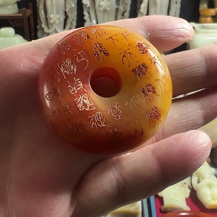 和田玉（糖玉）未镶嵌颈饰