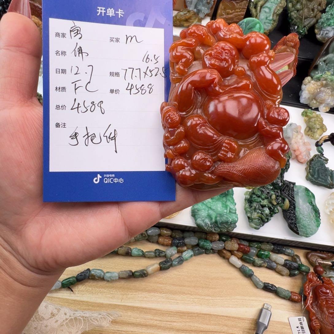 未镶嵌挂件翡翠M****o天然缅甸