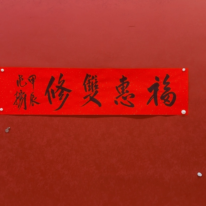 刚刚回家经济法感觉