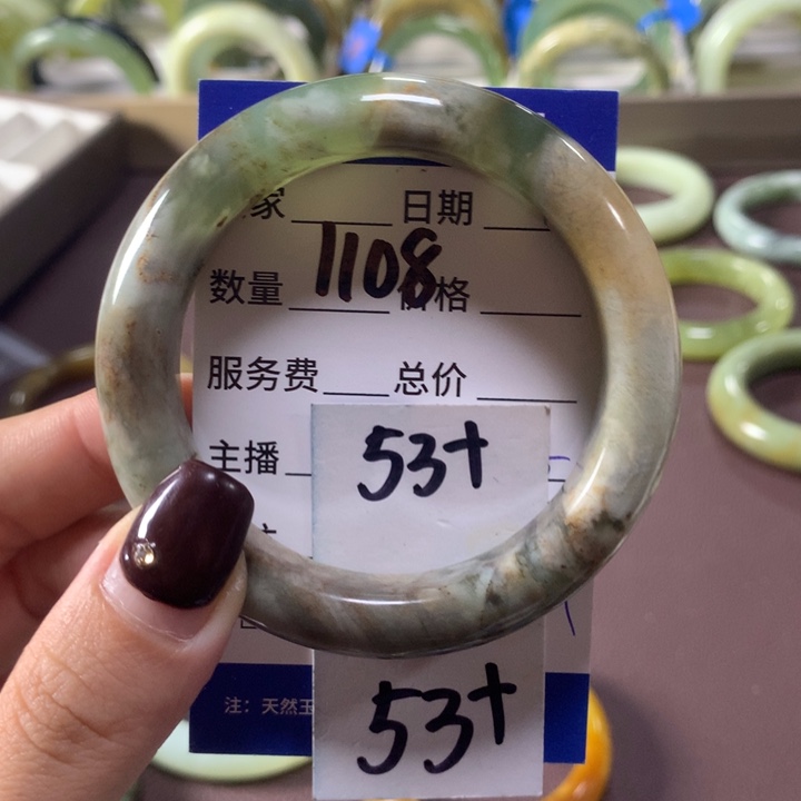 蛇纹石玉未镶嵌手镯1108