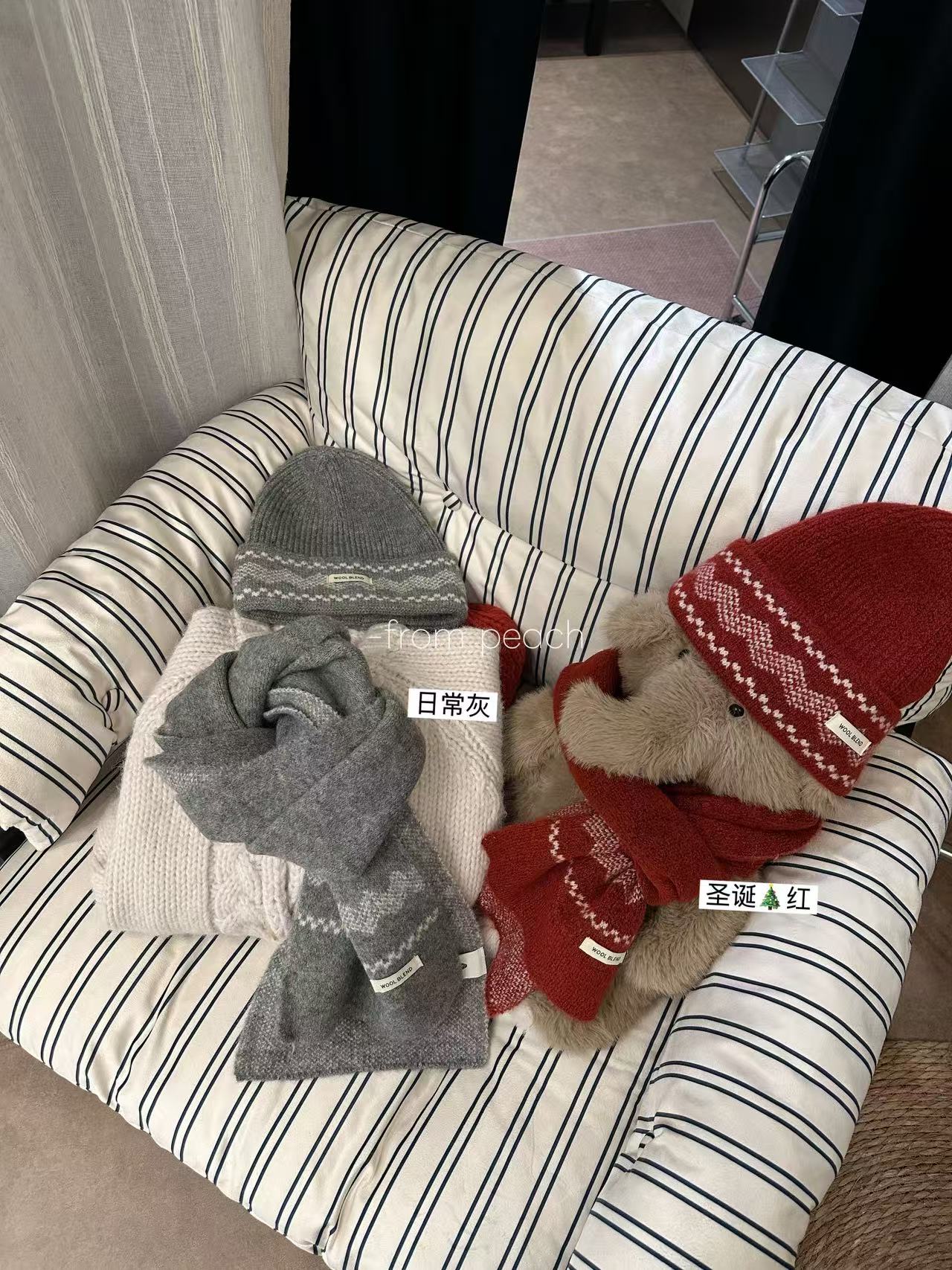 Peach 毛线帽子围巾套装加厚保暖防寒氛围感针织两件套 2001454