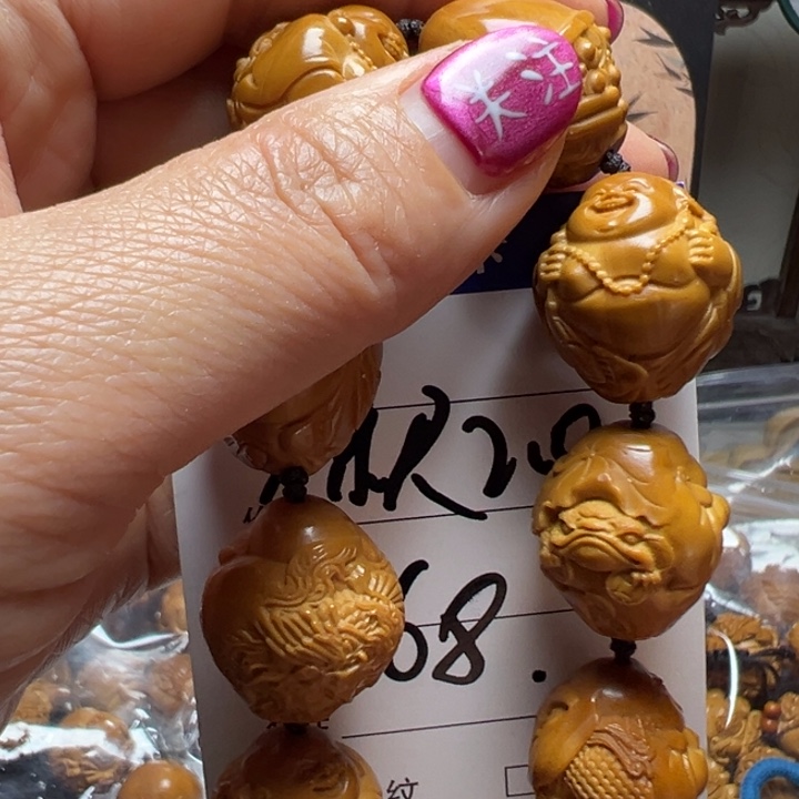 手串/手链橄榄核瑞兽米勒