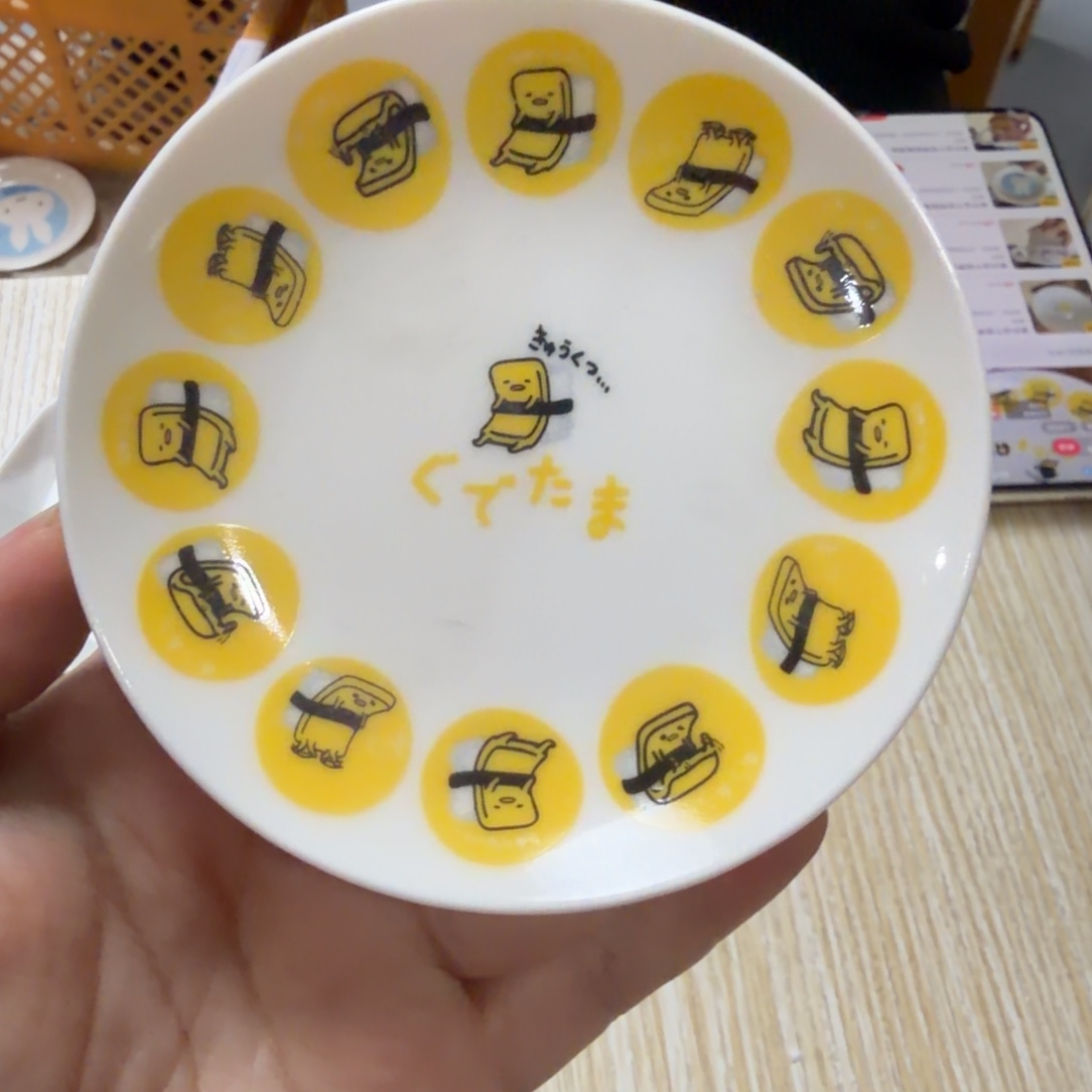 瓷片这个世界都是瑕疵