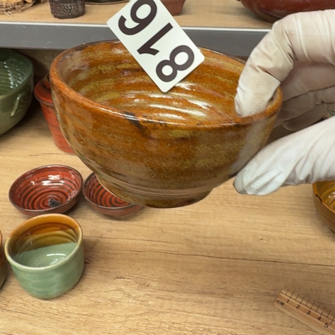 磁州窑国营五厂煤烧茶器