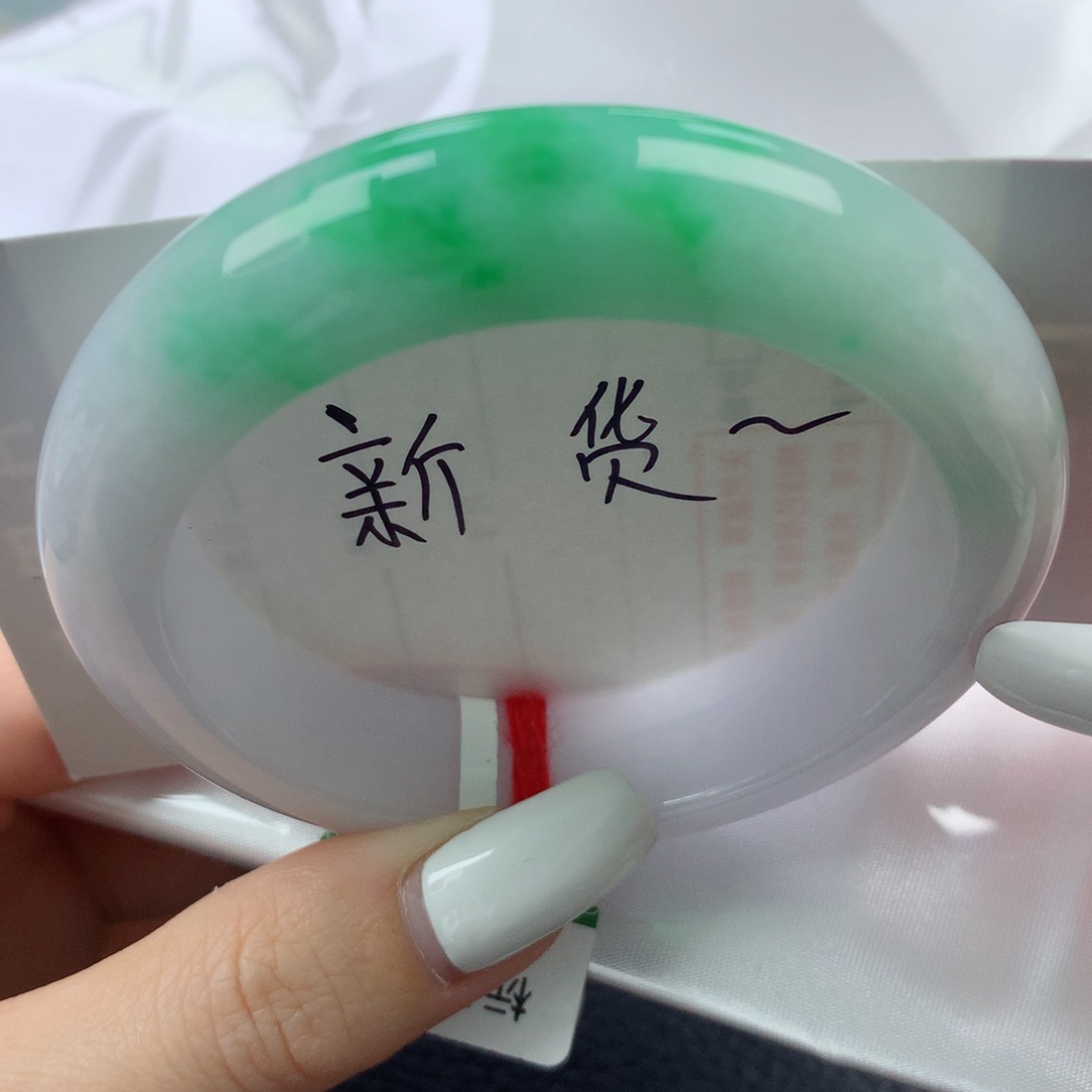 未镶嵌手镯翡翠新品 白底青亮眼吸睛捡漏款正圈53