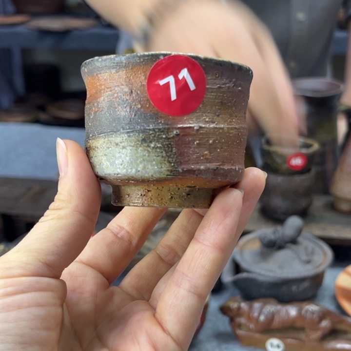 拉***德备前茶具茶具茶具