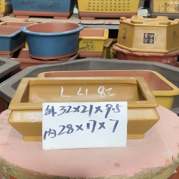 宜兴紫砂花盆花盆包邮