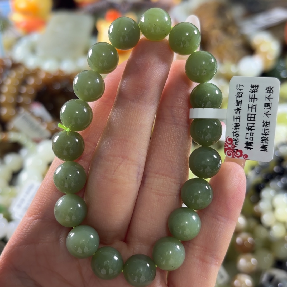 和田玉未镶嵌手链182