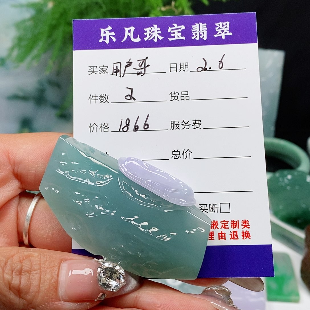 翡翠颈饰未镶嵌用****3缅甸天然a货翡翠挂件