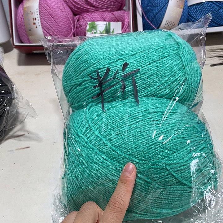 羊毛混纺特价1包子