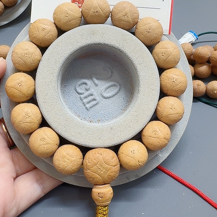 东***东凤眼菩提手串15mm龙眼85@2699