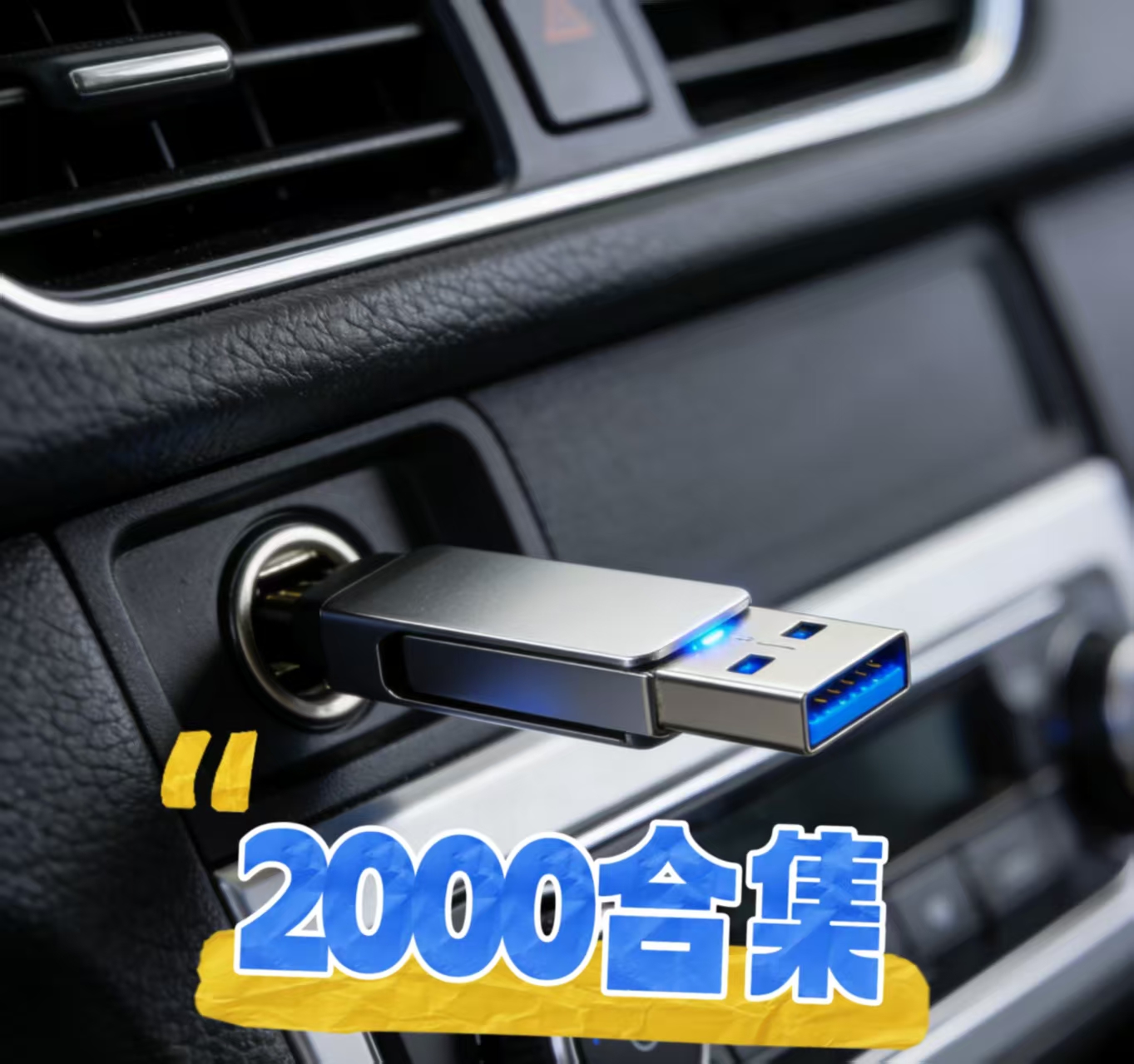 主播推荐2026最新TOP欧美科幻合集超级（珍藏版）共计6T