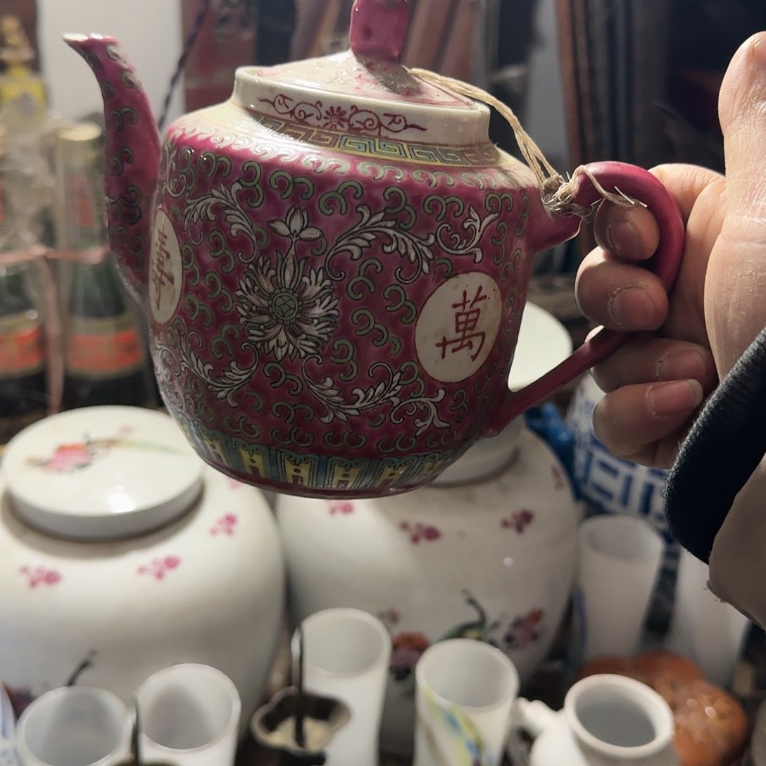 紫砂摆件专拍链接123晩*