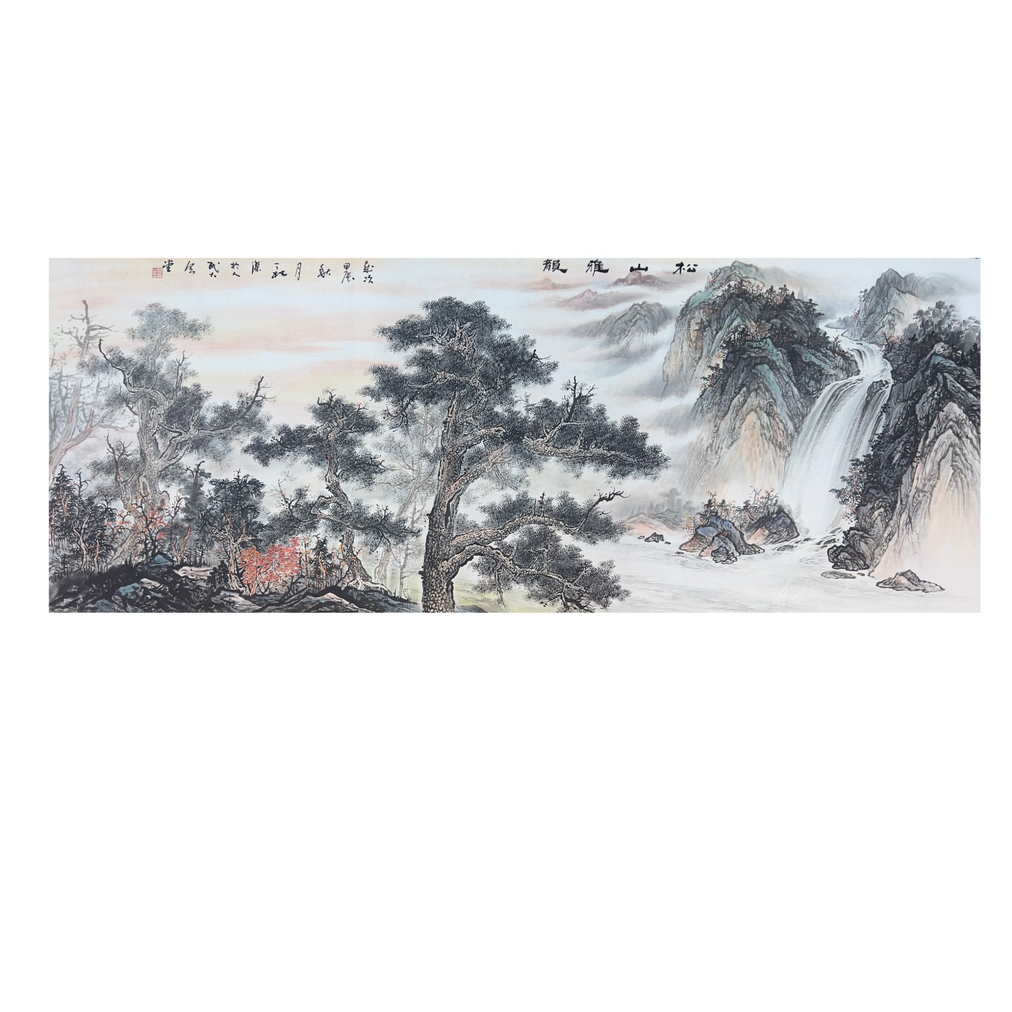 中国画都/丁松杰/甄选国画系列/绘画作品E378