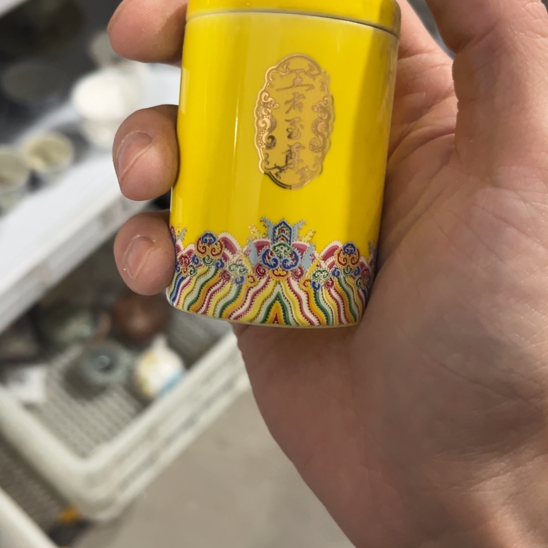 陶瓷等行业的生产和销售企业