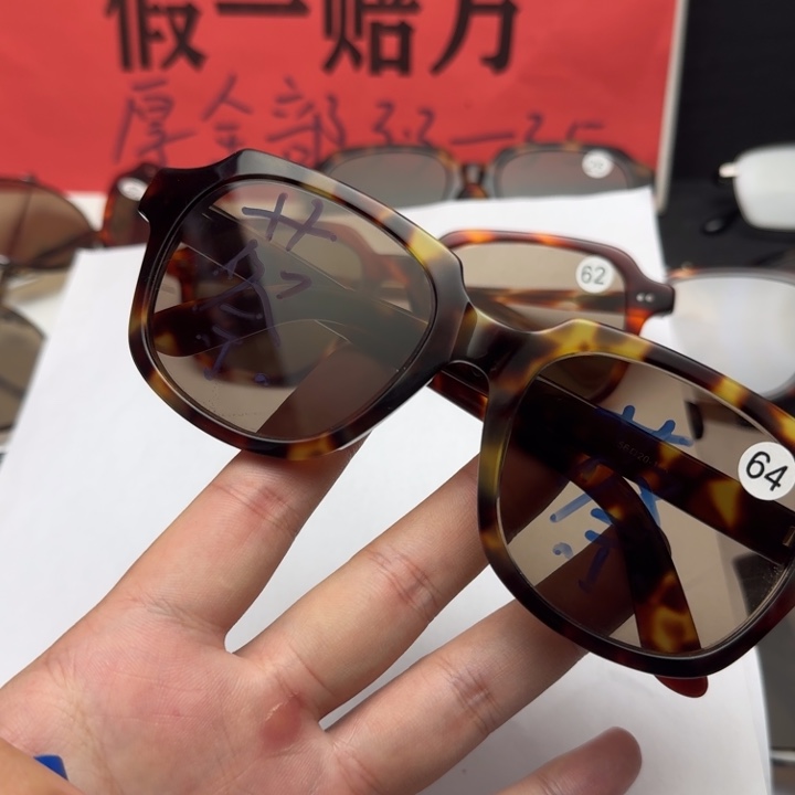 全框款64号天然水晶石头眼镜